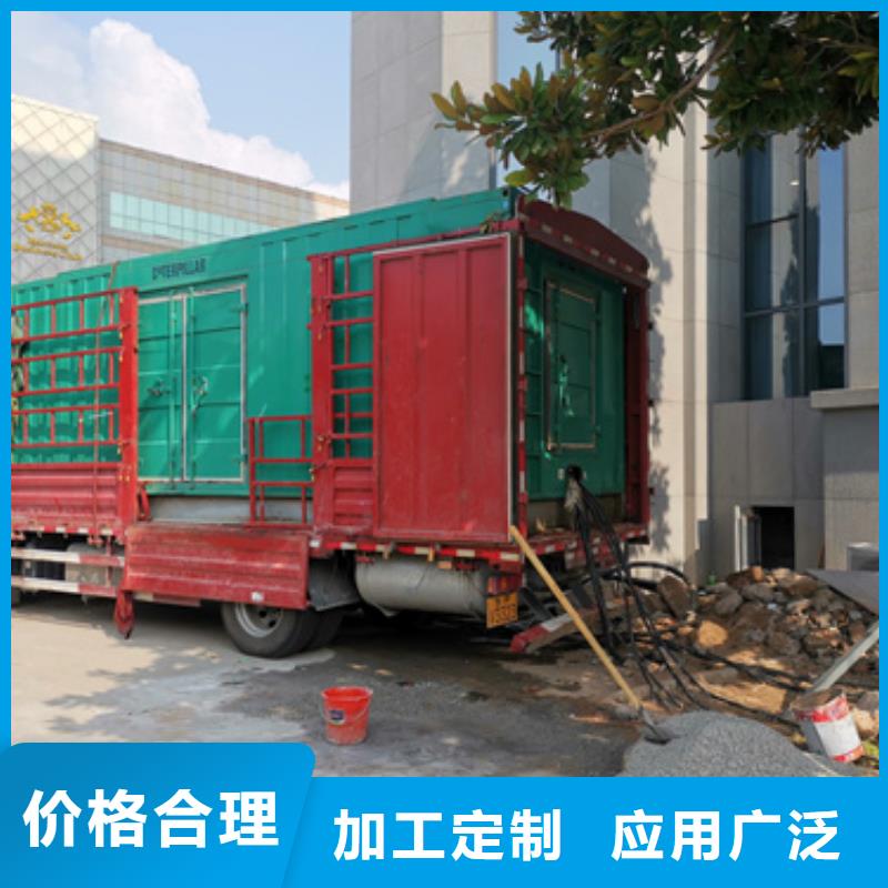 各种发电机变压器租赁-各种发电机变压器租赁货源充足