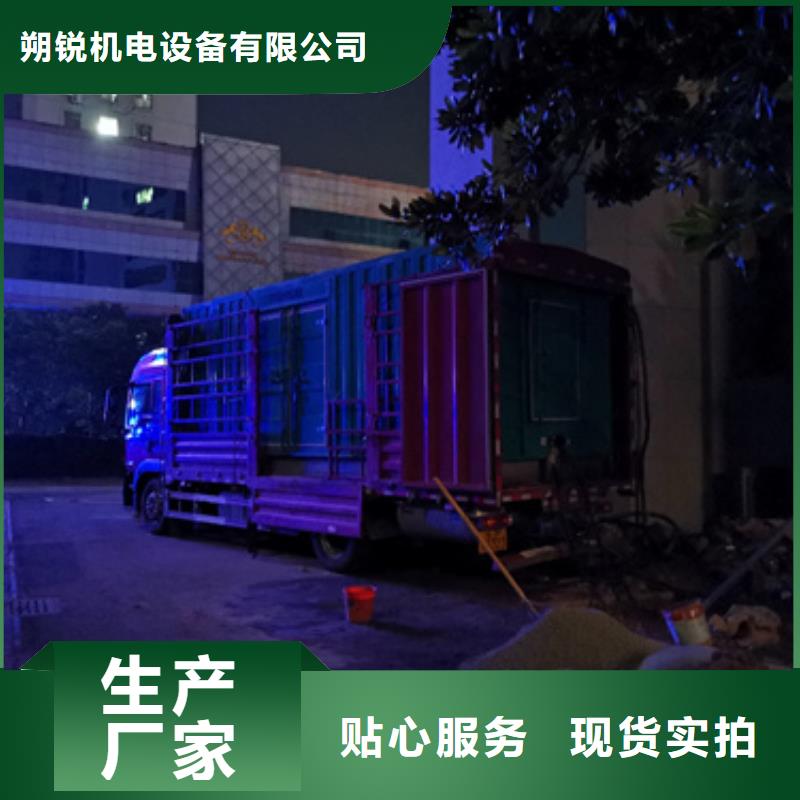 1000千瓦发电机租赁价格多少