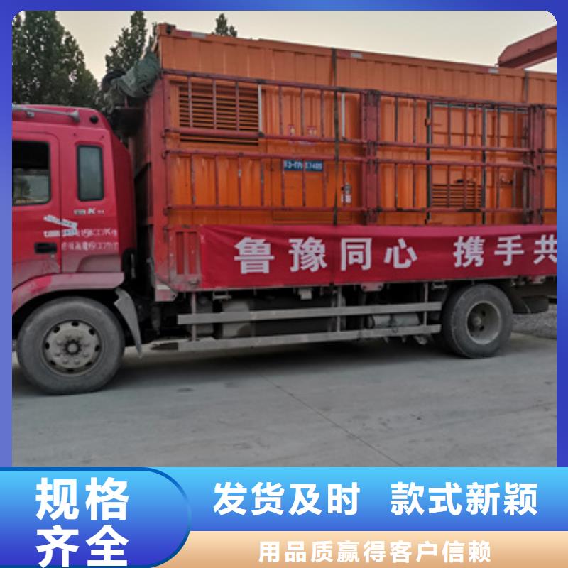 500千瓦发电机静音出租