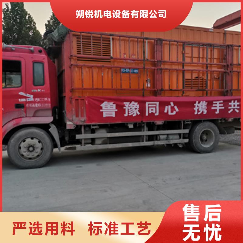 静音发电机租赁2000kw发电机租赁有口皆碑