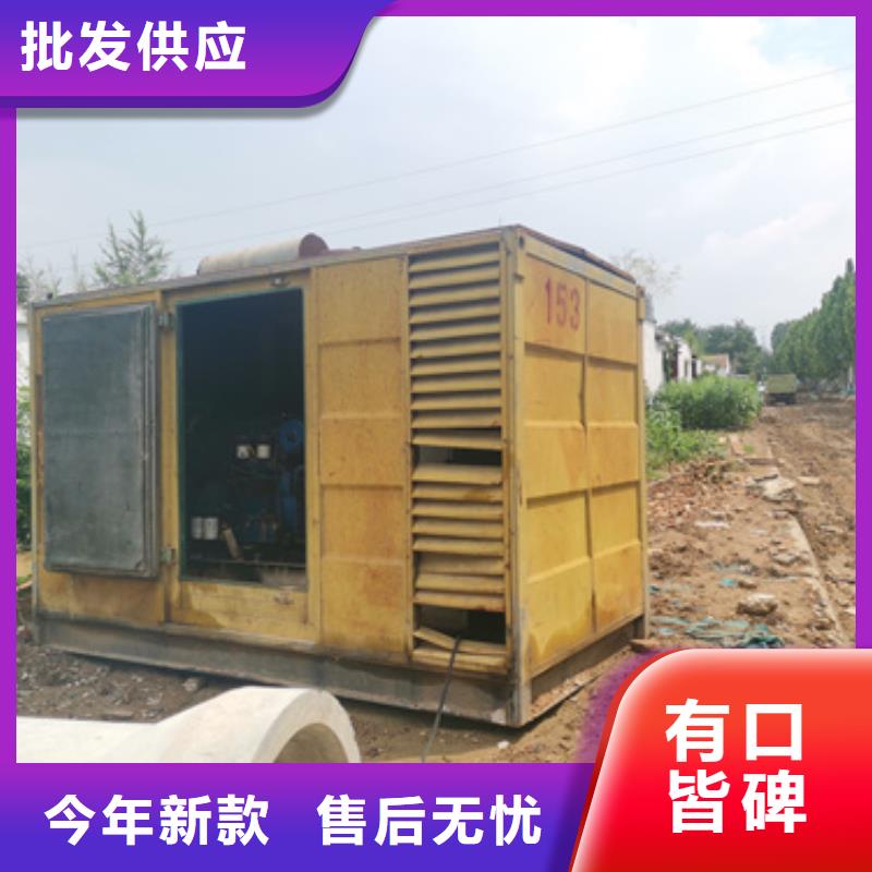 电话多少低压发电机租赁