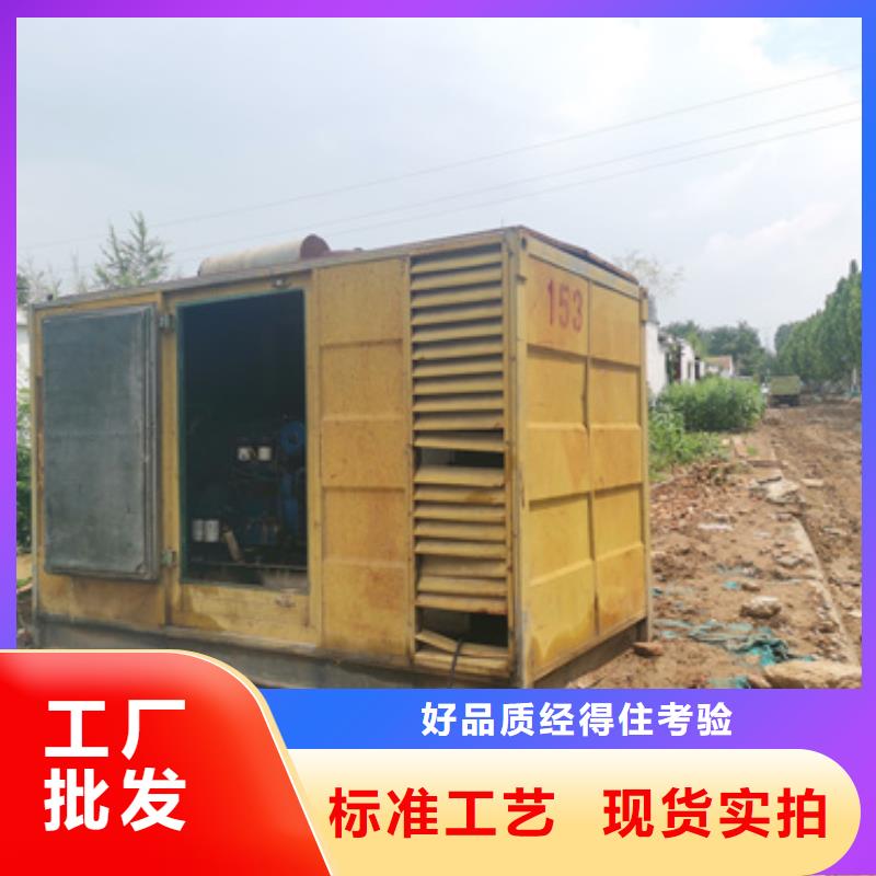 应急服务高压发电机租赁出租