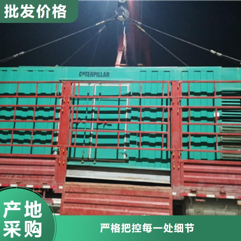 100kw发电机租赁-视频-100kw发电机租赁-内蒙古乌海市包头|呼和浩特|赤峰|通辽|锡林郭勒|乌兰察布周边经销商