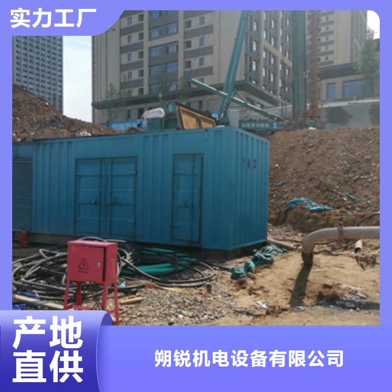 1800千瓦发电机租赁价格实在
