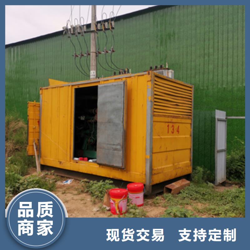 应急发电机UPS变压器租赁优选企业
