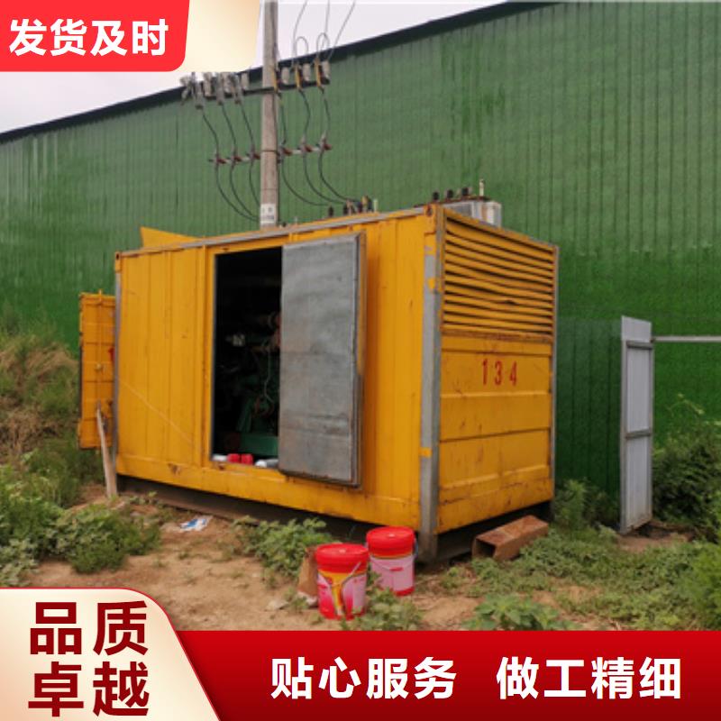 矿山专用发电机租赁在哪里