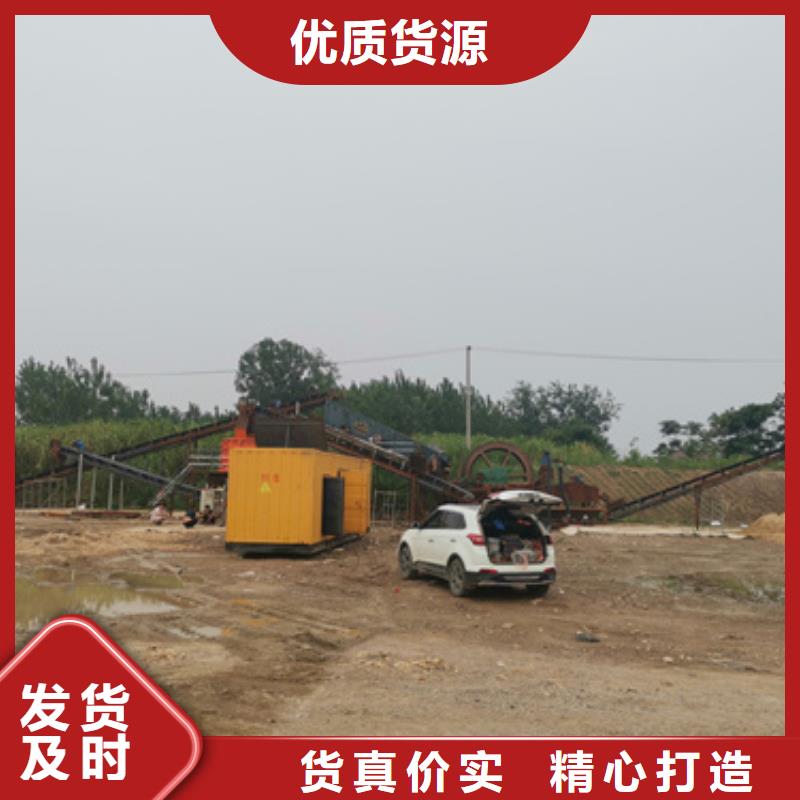 多联发电机租赁厂家供应商