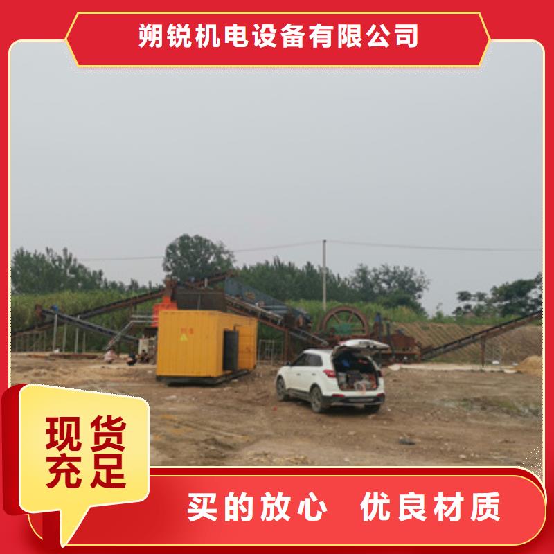 发电机出租-视频-发电机出租|吉林省长春市|德惠|绿园|吉林|通化|四平|延边