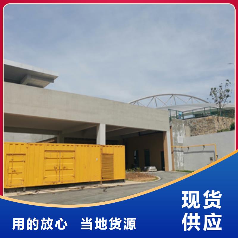 1000千瓦发电机租赁价格多少
