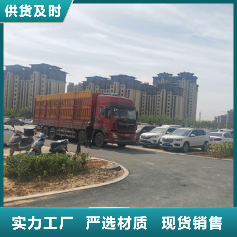 新闻：静音发电机电缆厂家