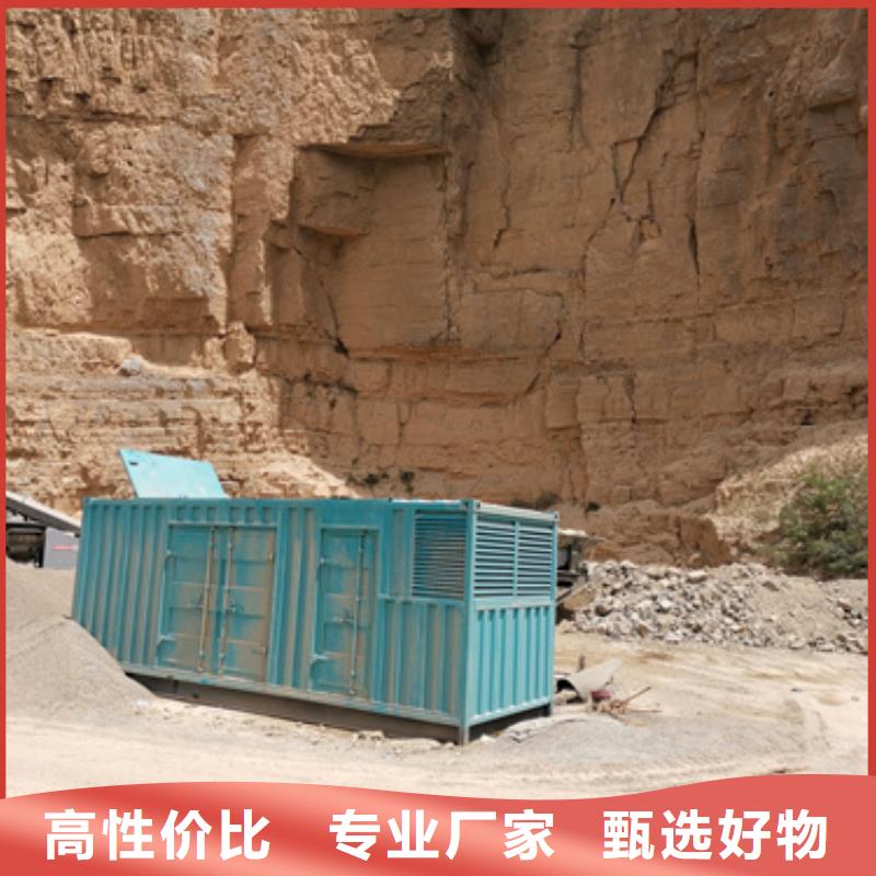 进口静音发电机租赁经济环保