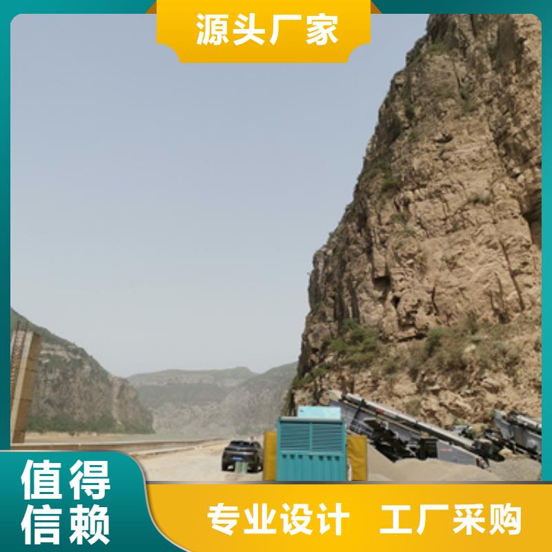 100kw发电机租赁-视频-朔锐100kw发电机租赁_ 朔锐机电设备(银川分公司)