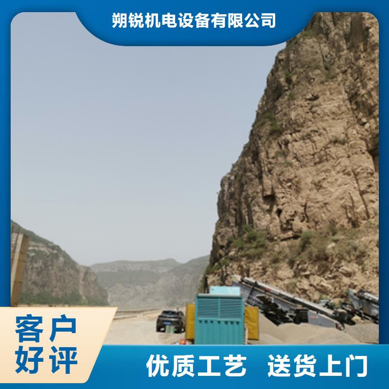静音发电机租赁500kw发电机租赁货真价实