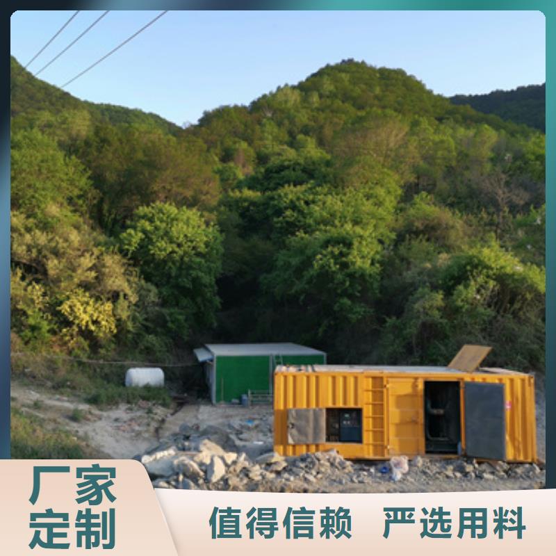 静音发电机租赁2000kw发电机租赁有口皆碑