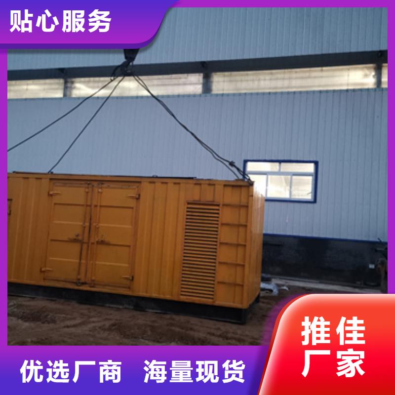 买进口发电机租赁必看-厂家直销