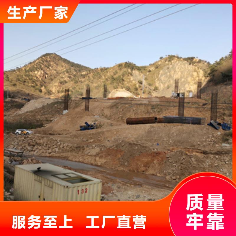 高压发电机租赁能满足您的需求