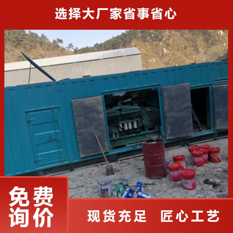 买进口发电机租赁必看-厂家直销
