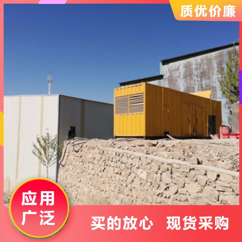 10千伏静音发电机租赁电话多少