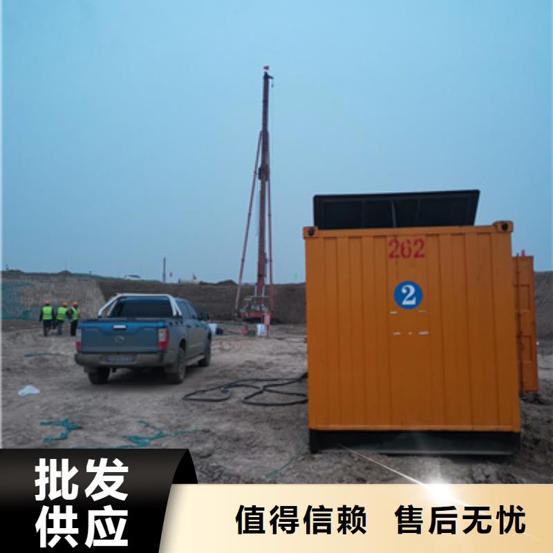 发电机出租-视频-发电机出租|吉林省长春市|德惠|绿园|吉林|通化|四平|延边