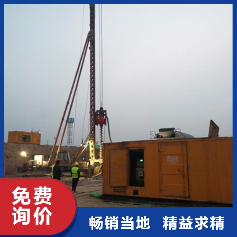 发电机出租-视频-发电机出租-朔锐机电设备(南宁市分公司)服务区域邕宁|马山|梧州|桂林|河池|柳州|北海|来宾