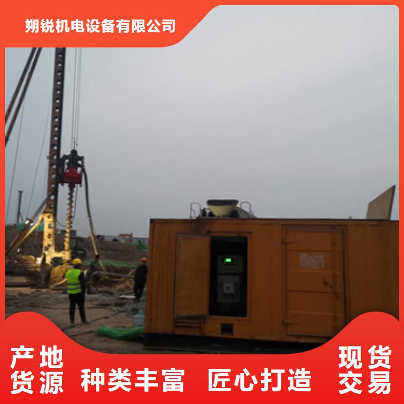 1000KW发电机租赁质量为主