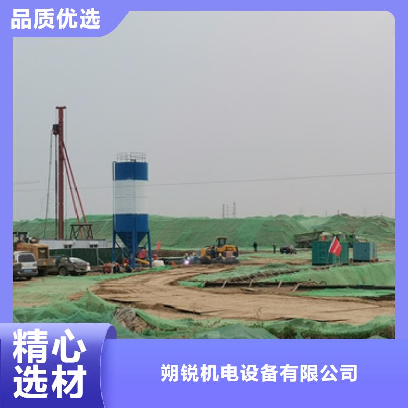 100kw发电机租赁-视频-朔锐100kw发电机租赁_ 朔锐机电设备(银川分公司)