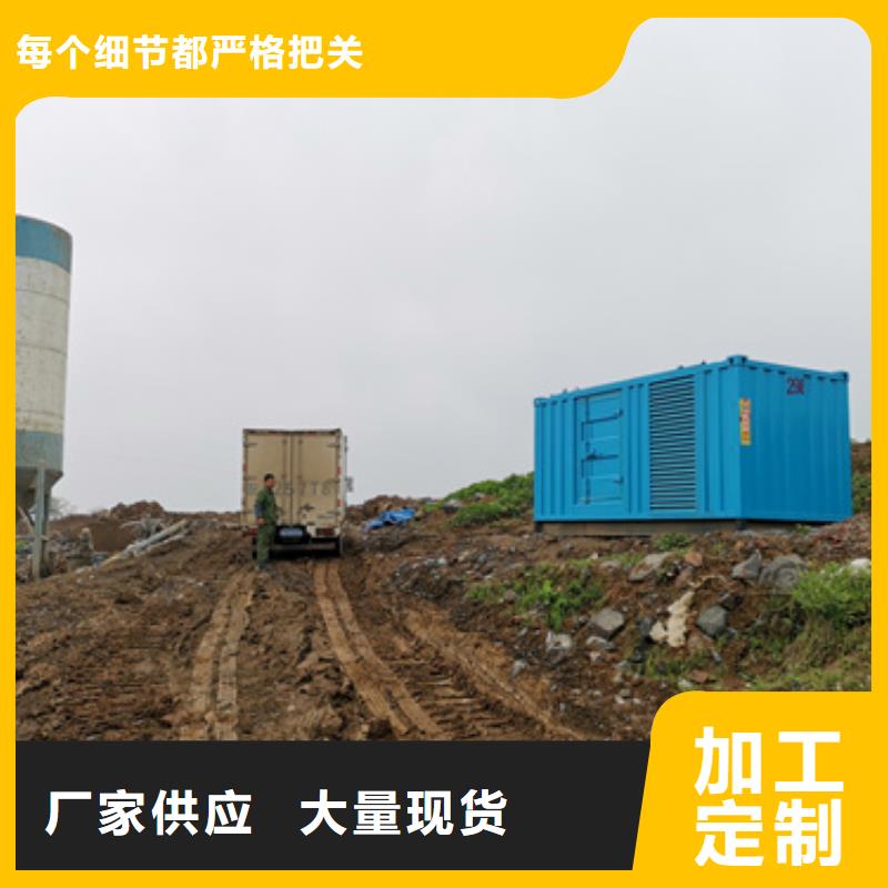 1800千瓦发电机租赁价格实在