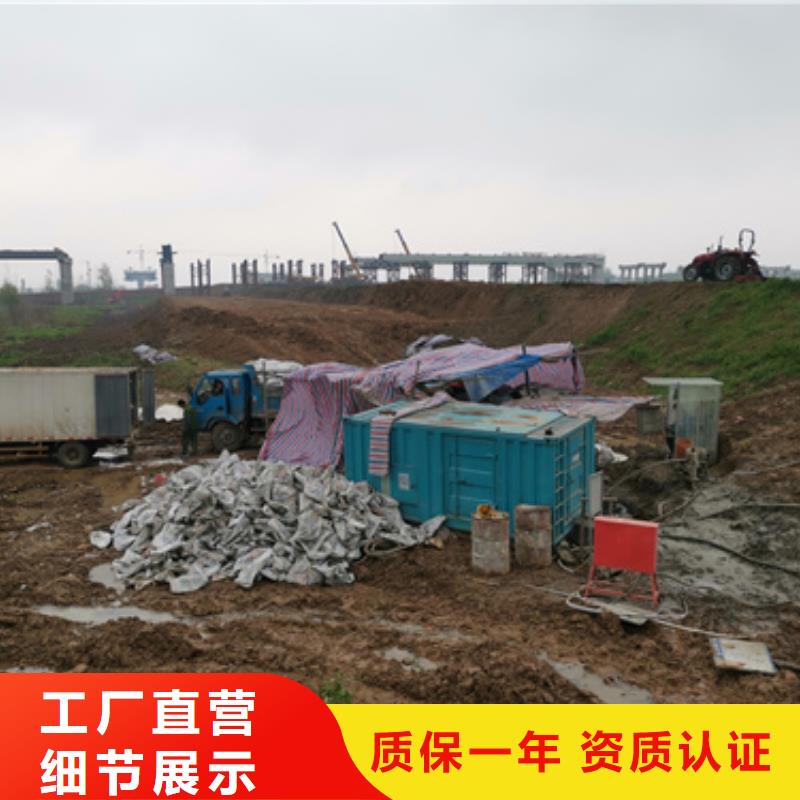 300千瓦静音发电机租赁随叫随到