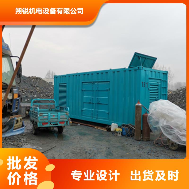 矿山专用发电机租赁在哪里