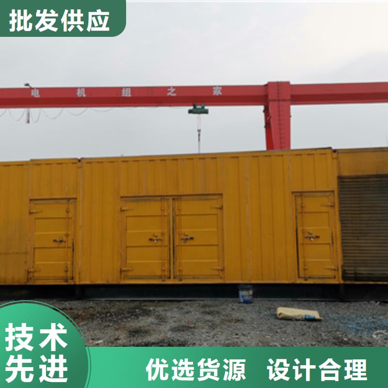 1800千瓦发电机租赁价格实在