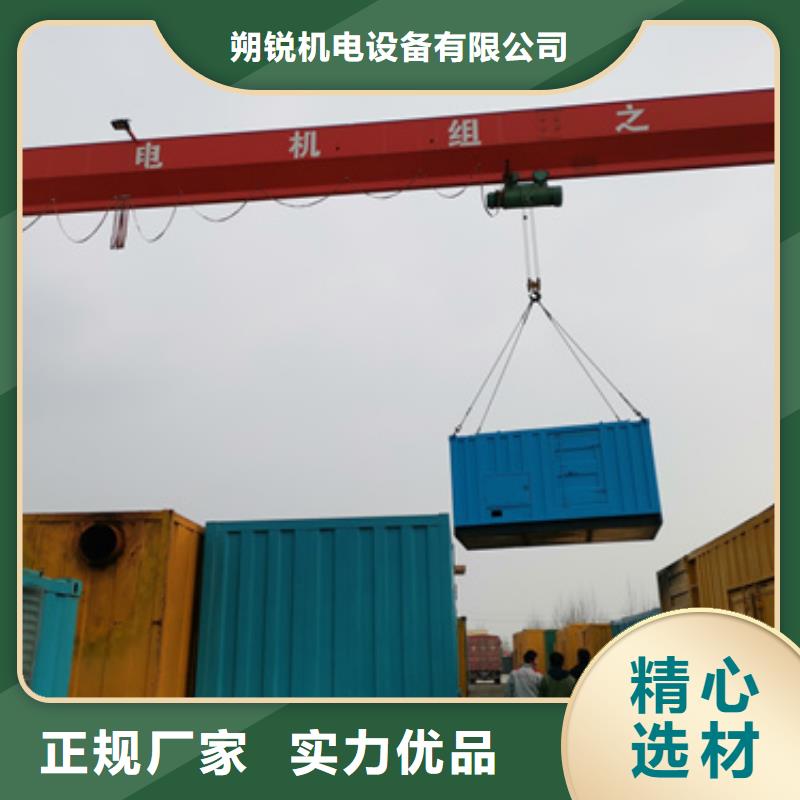 矿山专用发电机租赁在哪里