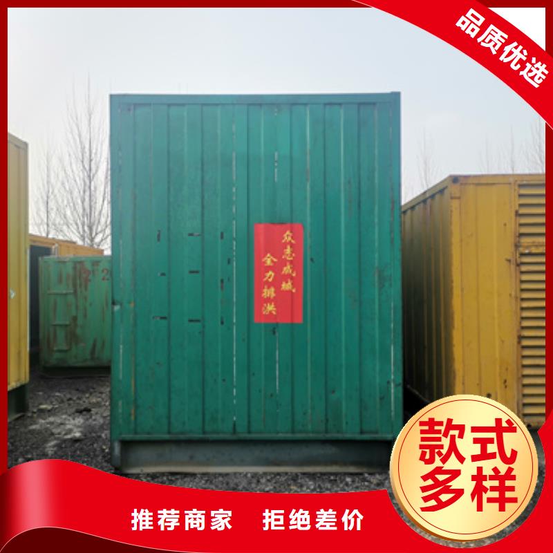 高压发电机租赁国产品牌质量过硬