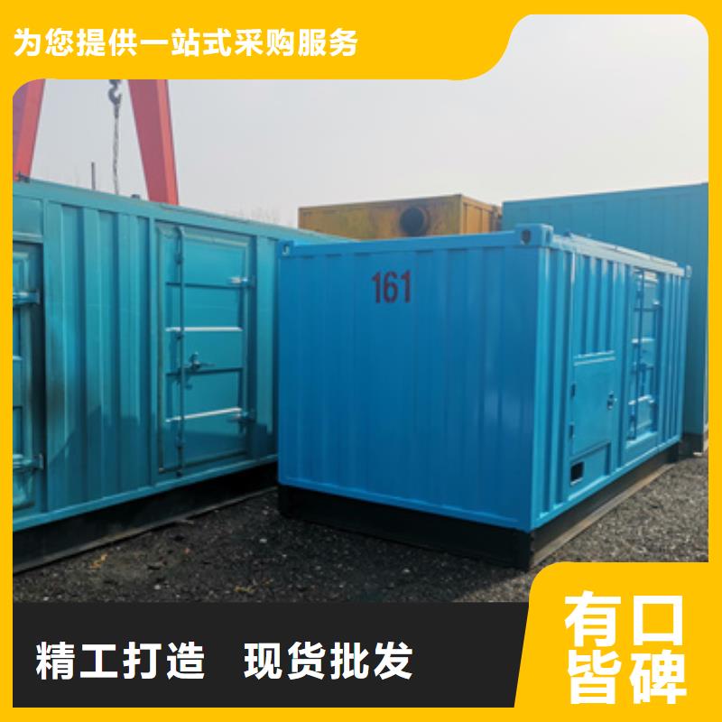 本地商家高压发电机租赁出租