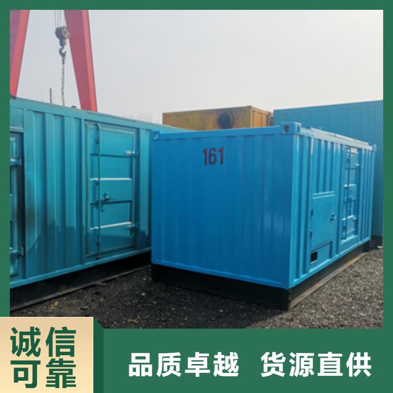 发电机出租-视频-发电机出租-朔锐机电设备(南宁市分公司)服务区域邕宁|马山|梧州|桂林|河池|柳州|北海|来宾
