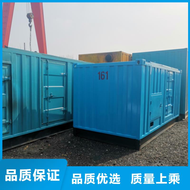 多联发电机租赁厂家供应商