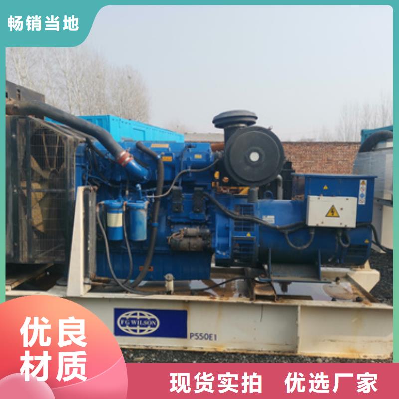 1200千瓦发电机租赁康明斯品牌可靠