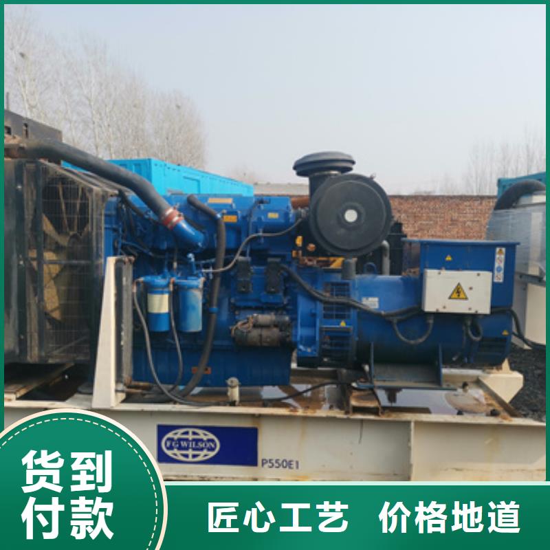 多联发电机租赁厂家供应商