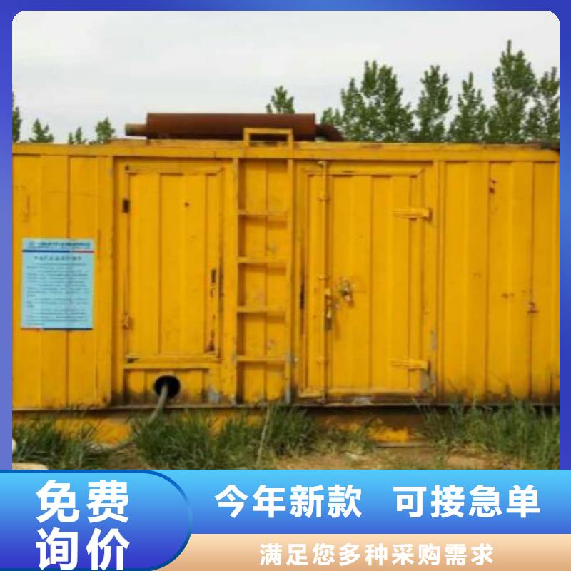 买进口发电机租赁必看-厂家直销