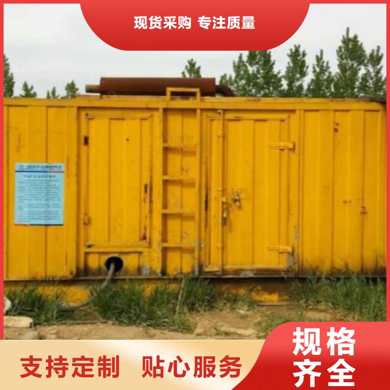 50千瓦静音发电机租赁自产自销