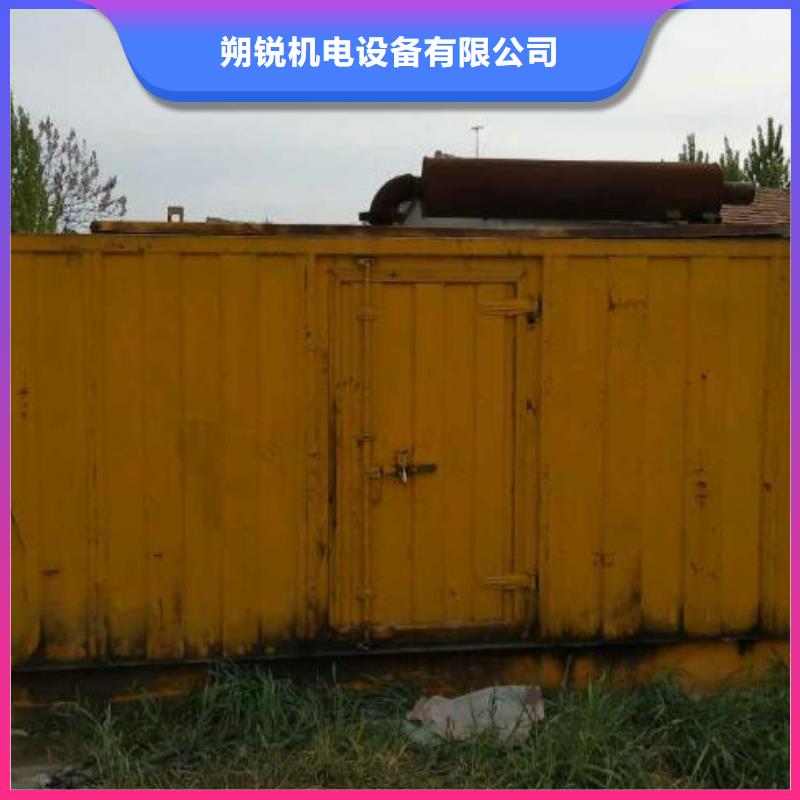 矿山专用发电机租赁在哪里