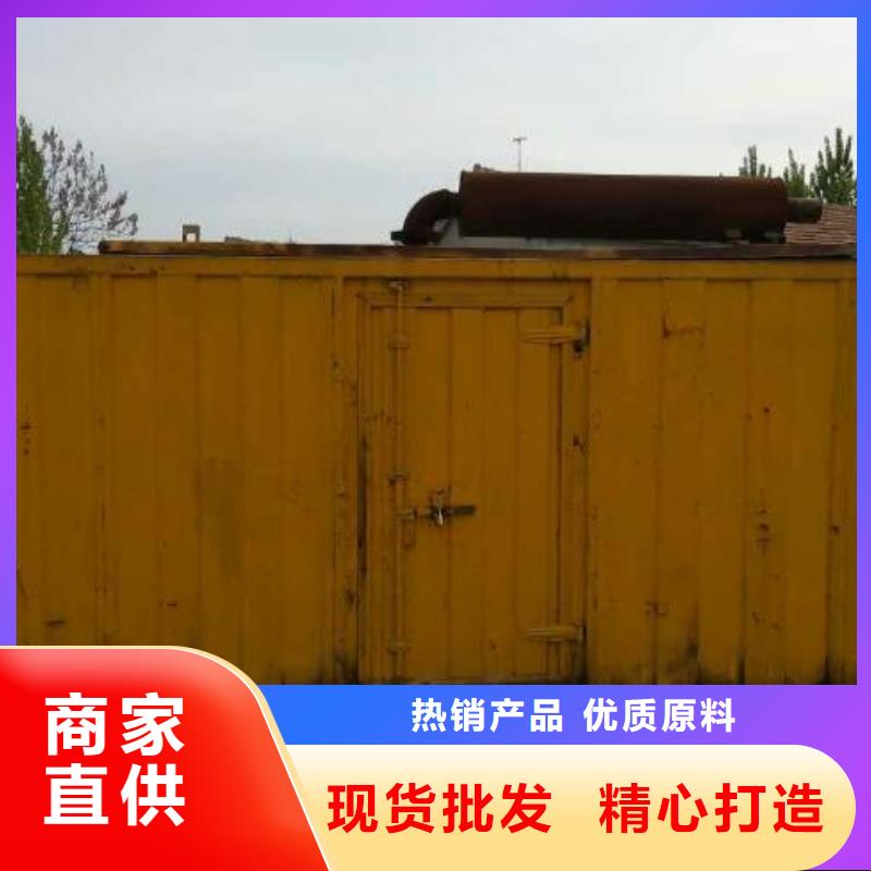 多联发电机租赁厂家供应商