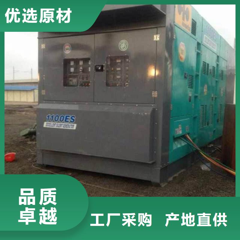 多联发电机租赁厂家供应商