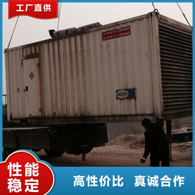 50千瓦静音发电机租赁自产自销