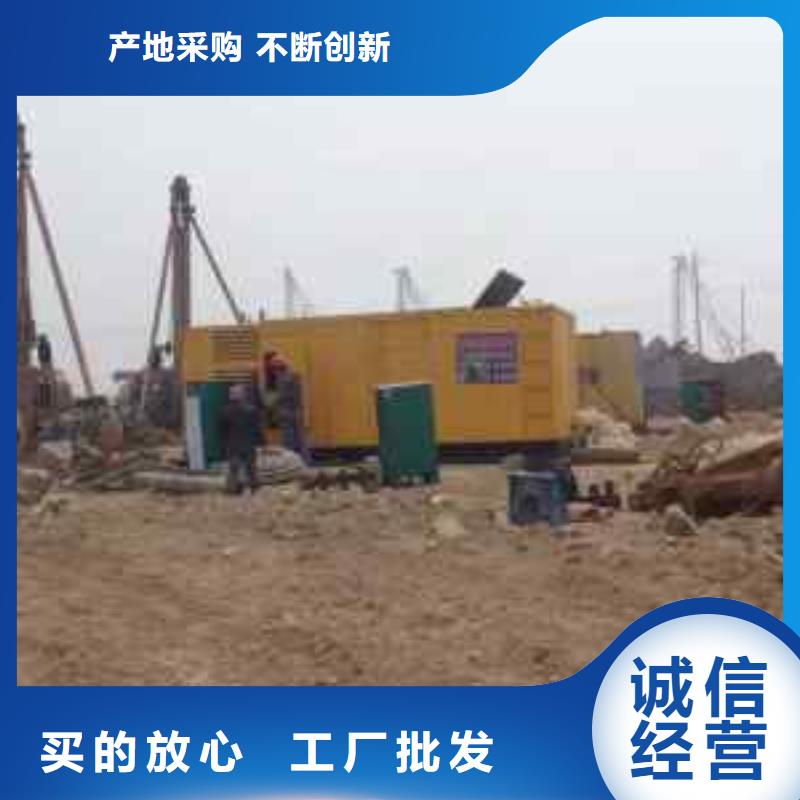 高压发电机租赁能满足您的需求