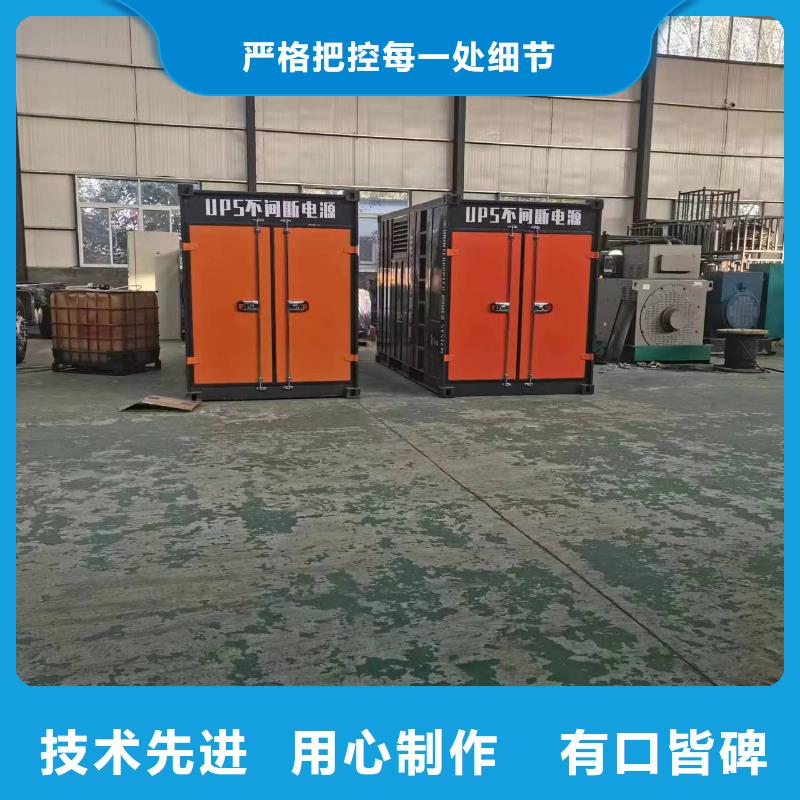 1000KW静音发电车租赁无中间商