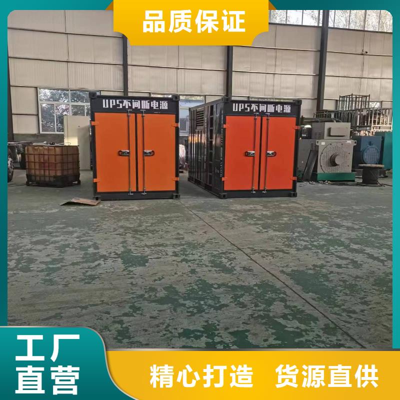 500千瓦静音发电车租赁1000千瓦发电车租赁应急服务