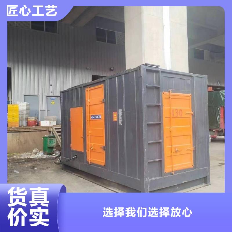 500千瓦静音发电车租赁1000千瓦发电车租赁应急服务