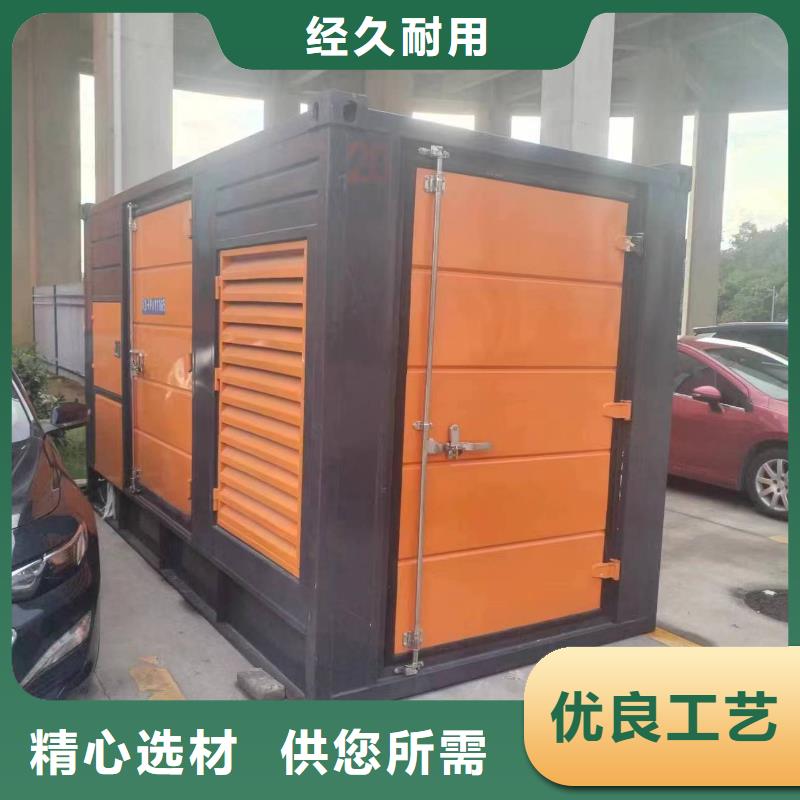 高压静音发电车租赁应急价格统一