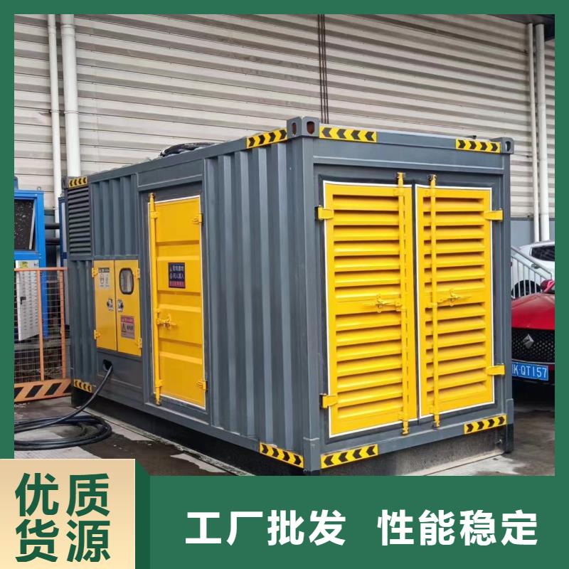 专用静音发电车租赁方式多变