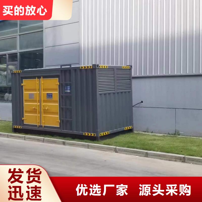 1000KW静音发电车租赁无中间商